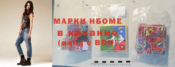 мдпв Армянск