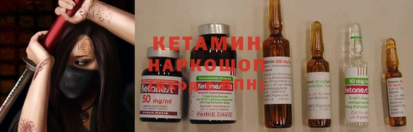 марки nbome Аркадак