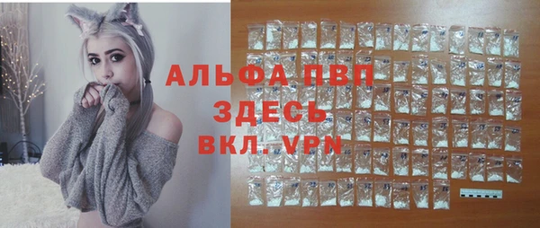 метадон Арсеньев