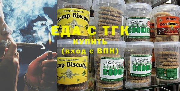 метадон Арсеньев