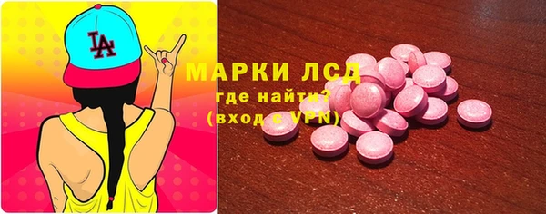 мдпв Армянск