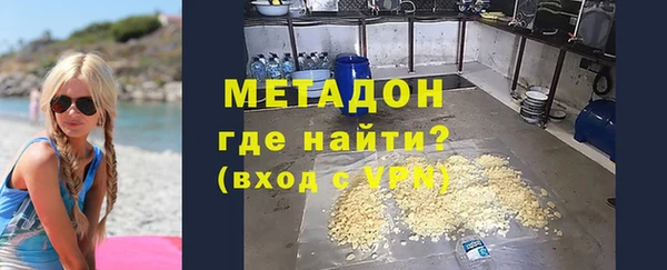 марки nbome Аркадак